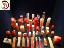 Fujian Shoushan Stone Quality Old Sexual Hibiscus Stone Small Selfie Bulk Stamp Junction Crystal Vegetarian Seal Gold Stone Seal Engraving Customized