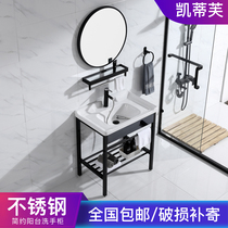 Nordic simple floor-to-ceiling wash basin laundry basin with washboard bathroom balcony ceramic wash