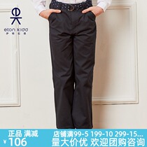 2 pieces of 39 Eaton Gide British Spring and Autumn Childrens Clothing Childrens Pants Girls Tibetan Green Pants Joker 09K201