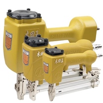 Wooden King Air Nail Gun Straight Nail Gun Nail Gun F30T50 Steel Nail Cement Gun T64 Mosquito Nail Gun P625 Size Nail Gun