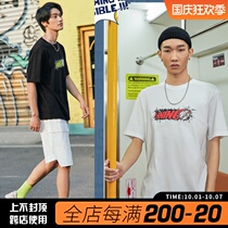 Li Ning short sleeve T-shirt men 2021 New loose round neck half sleeve summer leisure thin sportswear AHSR403
