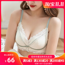 Small chest recommended French deep V sexy underwear womens suit not empty cup flat chest special back lace bra gathering