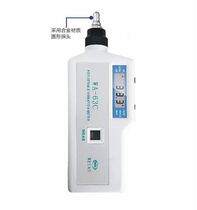WA-63BWA-63A Vibrometer Seismometer Handheld Portable High Precision Fault Tester Detector