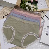 Boutique Five boxes Boxes Pleasant euphoria All cotton stalls Antibacterial thin Japanese Lace Side Bottom Pants Fresh Briefs Maiden