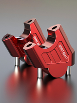 Benali 502C heightened code accessories motorcycle cubs BJ500 faucet handle heightened code spirit beast