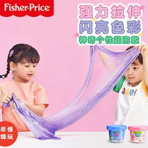 Fisher brand foaming glue children fake water slime DIY Crystal mud handmade girl ins Net red toy festival gift