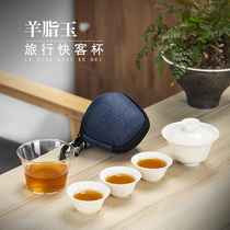 Travel Kunfu Tea Delicated white pot cup 3 cups of tourism portable package outdoor custom logo