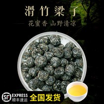  2020 Spring Tea Slippery Bamboo Liangzi Ancient Tree Dragon Ball 1000g Yunnan Puer Tea Raw Tea Dragon Ball Ancient Tree Tea head Spring