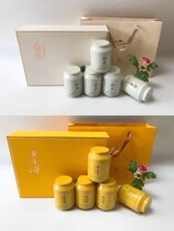 250g 5 cans and half a catty Gold Bud new tea empty packaging gift box gift box tea packaging gift box