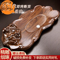 Geometric solid wood tea tray household kung fu tea table tea tea tray simple water storage tray dry bubble small tea