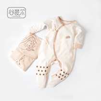 Baby jumpsuit baby jersey cotton newborn clothes newborn baby climbing clothes warm pajamas Belly Belly