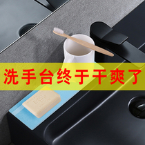 Diatom mud sink mat Diatom mud sink waterproof coaster Kitchen toilet soap holder Soap absorbent pad