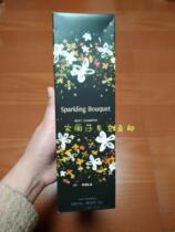 Japanese POLA new shower gel Jasmine osmanthus mixed floral shower gel 500ml