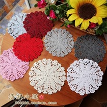 Handmade crochet hook hook Flower Forest Garden Garden cotton lace knitting utensils pad decorative table round pad 18 ~ 22cm