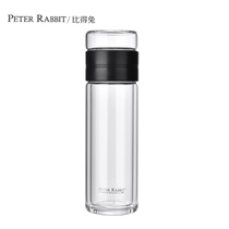 British Pidel Rabbit Glass Mens and Womens Double Insulated Tea Cup Home Portable Tea Water Separate Water Cup