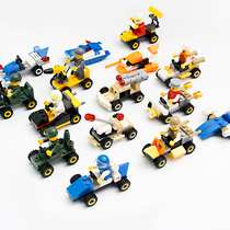 Small particles assembled building blocks small box Building Blocks Children hands-on educational toys boy intelligence development building block car