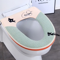 Toilet cushion sitting cushion all season waterproof and cute zipped toilet cushion for a toilet cover