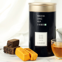 Pu Fu Anhua Black Tea Pu brick tea granules 230g canned authentic Hunan Fu Tea Jinhua Black tea White tea straight brew