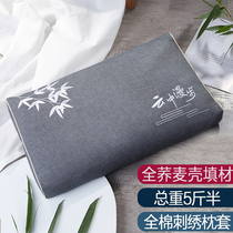 Upper Van Full Buckwheat Pillow Buckwheat Leather Pillow Core Buckwheat Hull Buckwheat Hull Cervical Spine Sleep China Wind Chinese Style Ancient Wind