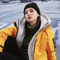 Bosideng outlets Ole ladies hooded short new fashion warm cold personality high-end down jacket