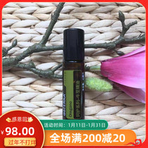 doTERRA official website oregano unilateral essential oil care series roll-on bottle 10ml