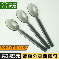 Digging watermelon spoon disposable take-out packing spoon individually packed high-grade thickened Western spoon long-handled mixed rice spoon