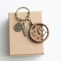 (Youmengxuan) handmade dreamnet DIY material bag 12 constellation keychain bag hanging ornaments