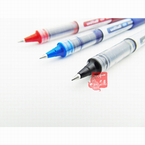 Japan Mitsubishi UB-150 direct type perspective waterproof treasure ball pen water pen pen signature pen walking ball pen easy to use continuous water