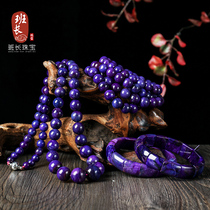 Natural turquoise tourmaline moonstone Nanhong Shujulai Aquamarine Lapis lazuli hand string bracelet for men and women live