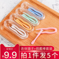 5 contact lenses for the wearing of a stick silicone clip Forceps Shadow eye Mepupils Ins girl wearing a tool containing box