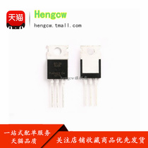 HENGCW original in-line BT138-600E 12A 600V TO-220 Triac