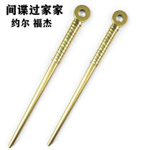 Animation spy to home props Yor Foger Cosplay weapon equipment for bamboo wood in spot