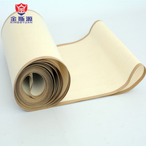 Fenskin cold powder bean skin dried bean chili noodles food drying Teflon conveyor belt adhesive machine Teflon ring belt