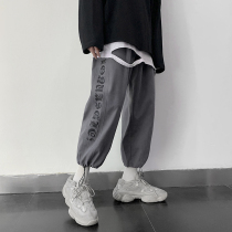 Pants Mens Spring Autumn 90% Pants Han Edition Trend 100 Hitch Loose Rope Bunch Foot Sports Pants Boomer and Pants Ruffles