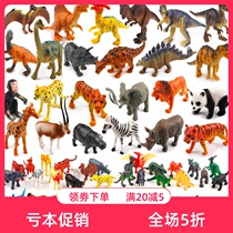 Simulation soft rubber large dinosaur toy T-rex animal model set oversized plastic soft children 3 years old 6 boys