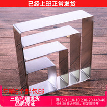 304 stainless steel square mousse ring 4-14 inch square DIY cheesecake baking mold cutting mold cookies