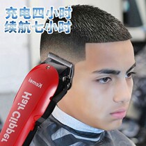 Professional oil head clippers shaved head engraving hair clipper electric clipper hair salon barber shop special gradient score shaving head