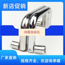 304 stainless steel industrial electric cabinet handle U type case cabinet door handle metal folding equipment Industry LS503