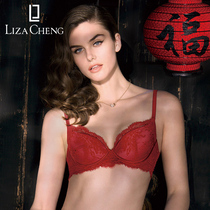 Liza Cheng gathers to collect auxiliary breasts and small thin bras three-dimensional lace sexy underwear women LB0747
