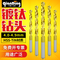 one thousand tripod plated titanium twist drill 4 0 4 4 2 1 4 4 4 4 3 4 4 4 4 4 5 6 4 7 4 8 4 9mm drill