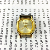 Original stock Out of stock Shanghai Haida board Eight Corner Drill Nail Golden Face Machinery Women Table Diameter 22 mm SEND WATCH STRAP