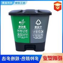 Classification bins thickened down-to-earth classification bins 205L40L50L Offices classified bins