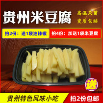 Guizhou Hunan flavor specialty snacks rice tofu Wood fresh cold rice jelly delivery spicy chili pepper