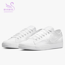 Nike Nike 2021 New men and women small white shoes sliding board shoes sports casual shoes CV1658-102