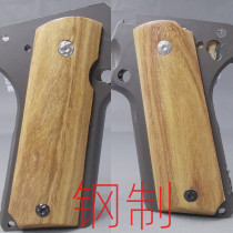 ZY1P4 soft egg gun guard stainless steel screw Hasbro NERF whirlwind screw Kublai War Eagle zy1 screw