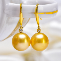 Xinlu 18K gold gold pearl deep water pearl ear rings without dye primary color round strong light