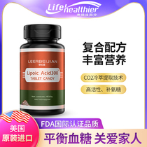 Sugar Guard Composite Press Sheet Candy