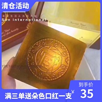 Shake sound with the same Xi Tibetan soap Tibetan film essential oil soap cleansing unisex makeup remover handmade soap Tibet 100g