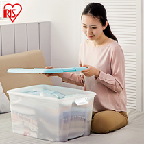 Alice storage box plastic transparent finishing storage box dormitory students simple IRIS small environmental protection