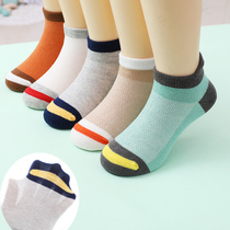 Small boy mesh boat socks summer sweat-absorbing 4-6-8 years old cotton boys thin section deodorant 9 students cotton childrens socks